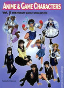 How to Draw Anime & Game Characters, Volume 5: Bishoujo Game Characters (used)