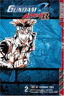 Gundam Seed Astray R - Volume 2 (used)
