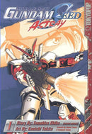 Gundam Seed Astray - Volume 1 (used)