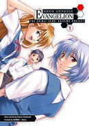 Neon Genesis Evangelion: The Shinji Ikari Raising Project - Volume 1 (used)