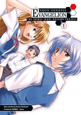 Neon Genesis Evangelion: The Shinji Ikari Raising Project - Volume 1 (used)