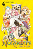 Noragami: Stray God - Volume 4 (used)