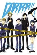 Durarara!! - Volume 1 (used)