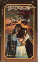 Margaret Weis, Tracy Hickman - Time of the Twins (Dragonlance: Legends, Book 1) (Mass Market Paperback) (used)