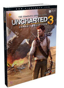 Uncharted 3: Drake's Deception - The Complete Official Guide (used)