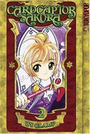 Cardcaptor Sakura: Volume 2 (used)
