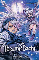 Tegami Bachi: Letter Bee - Volume 2 (used)