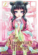 The Apothecary Diaries - Volume 2 (used)