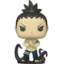 Pop! Boruto: Shikadai [1653] (used)