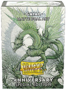 Dragon Shield - Dual Sleeves: Special Edition Archive Reprint (Gaial)