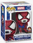 Pop! Marvel: Doppelganger Spider-Man [961] (used)