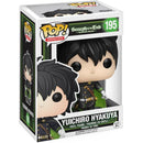 Pop! Seraph of the End: Yuichiro Hyakuya [195] (used)