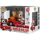 Pop! Gremlins: Gizmo in Red Car [71] (used)