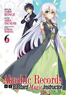 Akashic Records of Bastard Magic Instructor - Volume 6 (used)