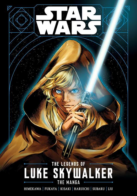 Star Wars: The Legends of Luke Skywalker - The Manga (used)