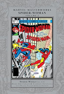 Marvel Masterworks: Spider-Woman - Volume 2 (used)