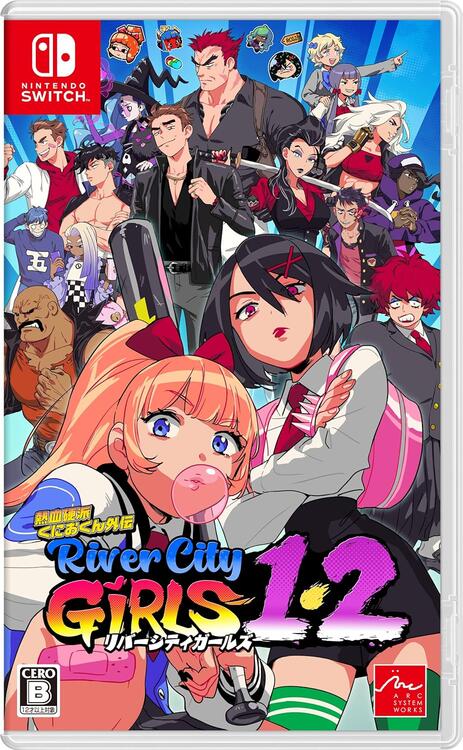 River City Girls 1+2 [JP] (used)