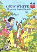 Walt Disney Productions Presents: Snow White Helps the Seven Dwarfs (Disney's Wonderful World of Reading, Book Club Edition) (used)