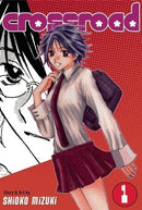 Crossroad - Volume 1 (used)