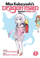Miss Kobayashi's Dragon Maid: Kanna's Daily Life - Volume 1 (used)
