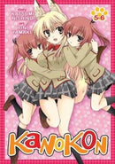 Kanokon - Omnibus 5-6 (used)