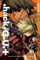 .hack//G.U.+ - Volume 3 (used)