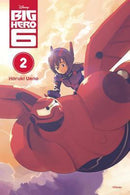 Big Hero 6 - Volume 2 (used)