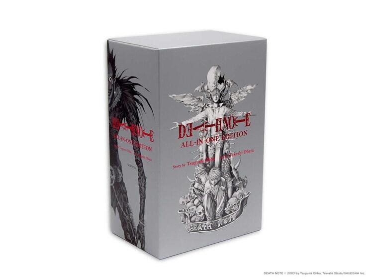 Death Note (All-in-One Edition) (used)