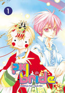Pig Bride - Volume 1 (used)