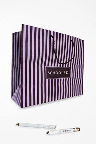 Anisha Lakhani - Schooled (Hardcover) (used)