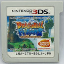 Dragon Ball Fusions (Cartridge Only) (used)