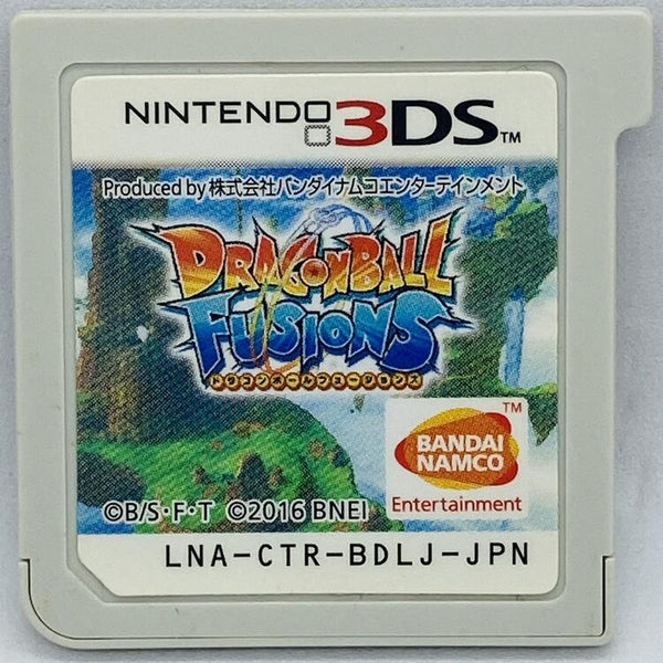 Dragon Ball Fusions (Cartridge Only) (used)