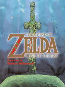 The Legend of Zelda: A Link to the Past (used)