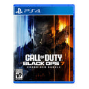 Call of Duty: Black Ops 7 [Cross-Gen Bundle] (used)