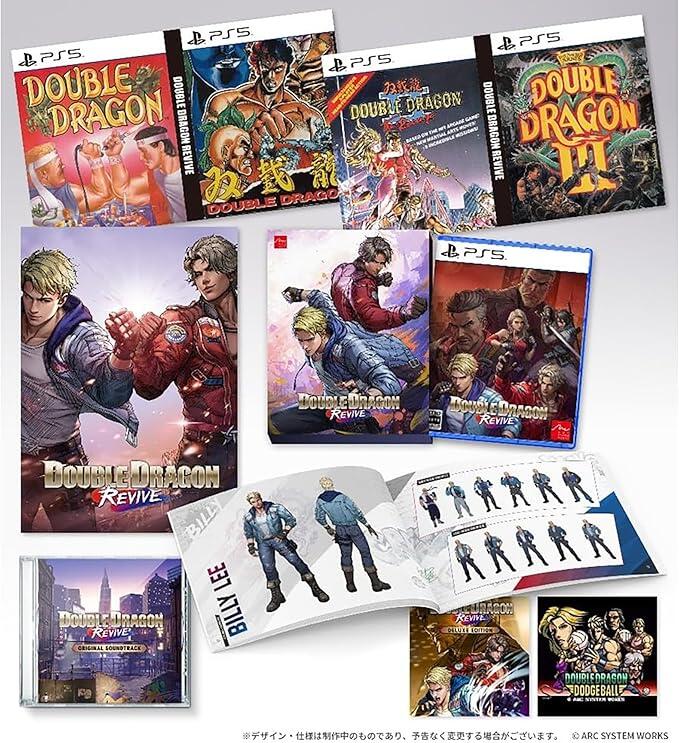 Double Dragon Revive [Collector's Edition]