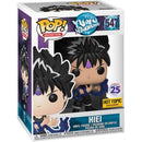 Pop! Yu Yu Hakusho: Hiei [547] (used)