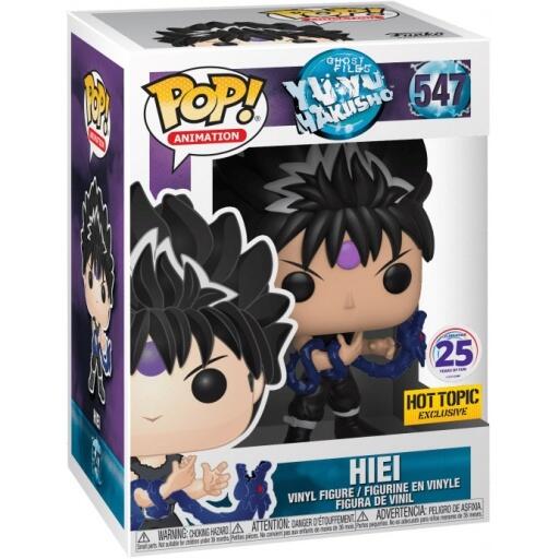 Pop! Yu Yu Hakusho: Hiei [547] (used)