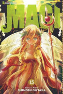Magi: The Labyrinth of Magic - Volume 15 (used)