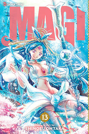 Magi: The Labyrinth of Magic - Volume 13 (used)