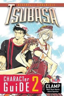 Tsubasa: RESERVoir CHRoNiCLE - Character Guide 2 (used)