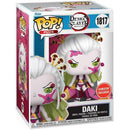 Pop! Demon Slayer: Daki [1817] (used)