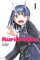 RuriDragon - Volume 1 (used)