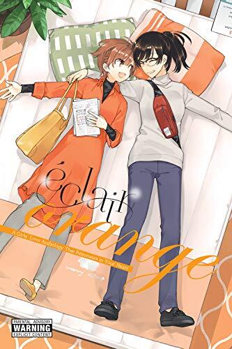 Éclair Orange: A Girls' Love Anthology That Resonates in Your Heart (used)