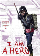 I Am a Hero Omnibus - Volume 2 (used)