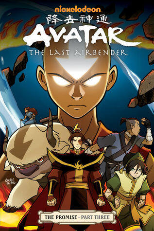 Avatar: The Last Airbender - The Promise Part 3 (used)