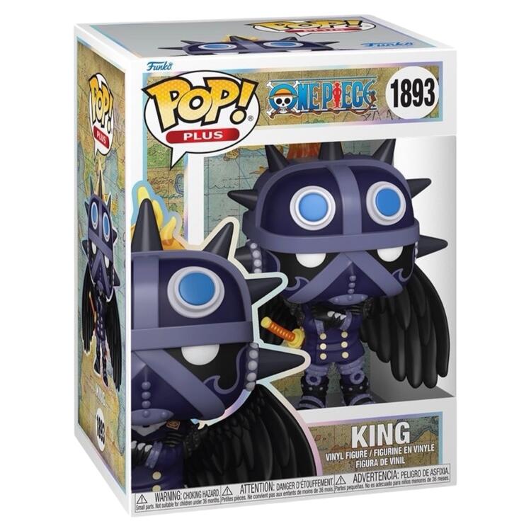 Pop! One Piece: King [1893] (used)