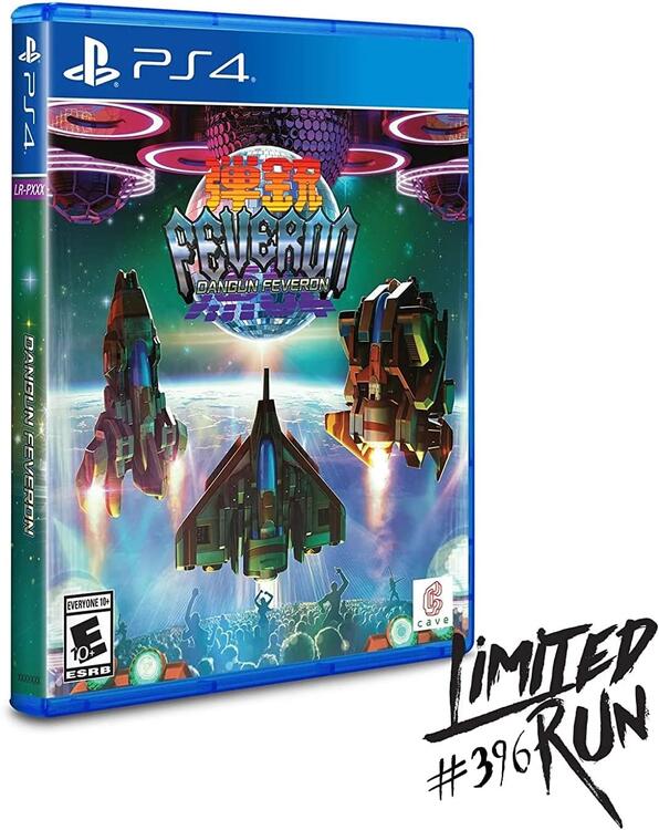 Dangun Feveron (Limited Run) (used)