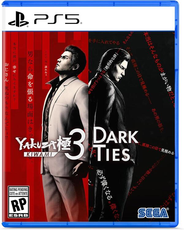 Yakuza Kiwami 3 & Dark Ties