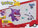 Pokemon Battle Figure Pack (Gengar, Misdreavus, Alolan Marowak)