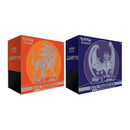 Pokemon Sun & Moon Elite Trainer Box